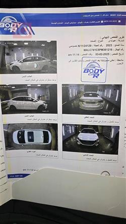 هيونداي أكسنت